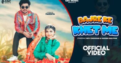Bajre Ke Khet Me Lyrics - Raj Mawar