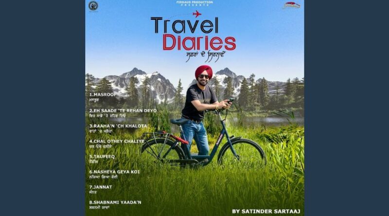 Shabnami Yaada'n Lyrics - Satinder Sartaaj