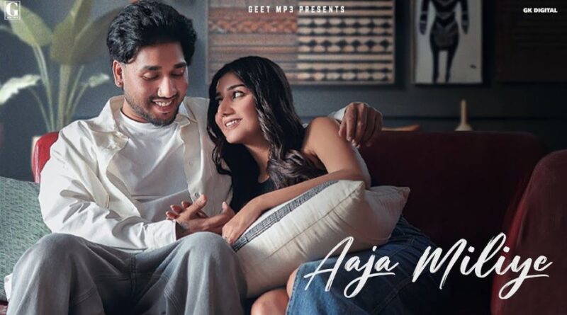 Aaja Miliye Lyrics - Musahib