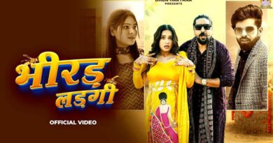 Bhirad Ladgi Lyrics - Masoom Sharma