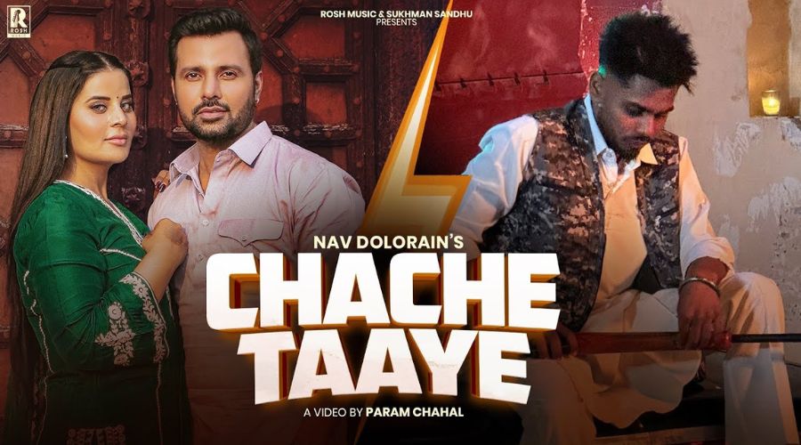 Chache Taaye Lyrics - Nav Dolorian