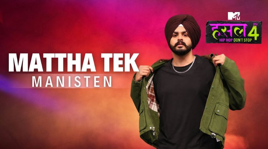 Mattha Tek Lyrics - Manisten