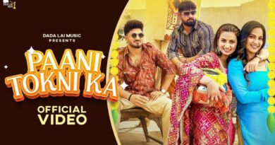 Paani Tokni Ka Lyrics - Raj Mawar | Aman Jaji